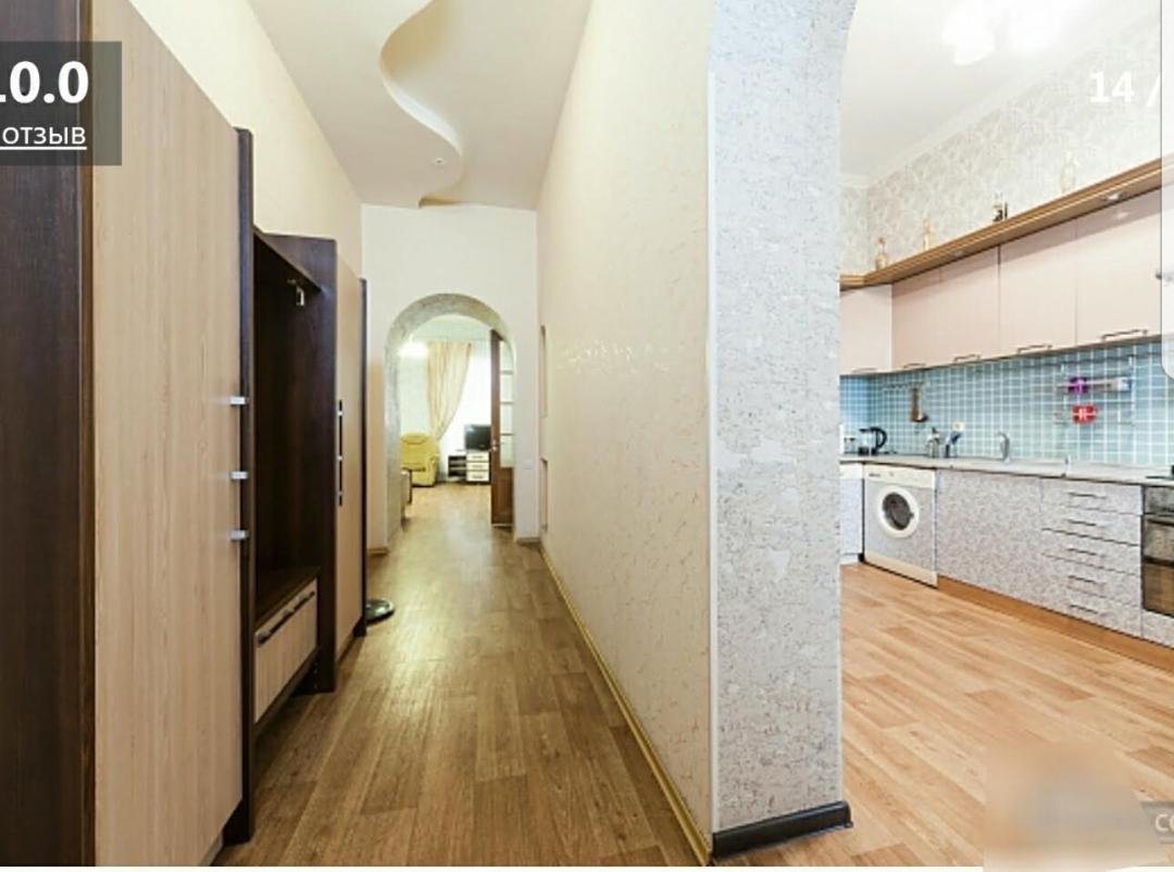Odessa Apartment2 Exteriör bild
